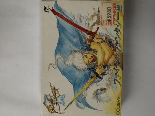 Final Fantasy 3 [JAP]